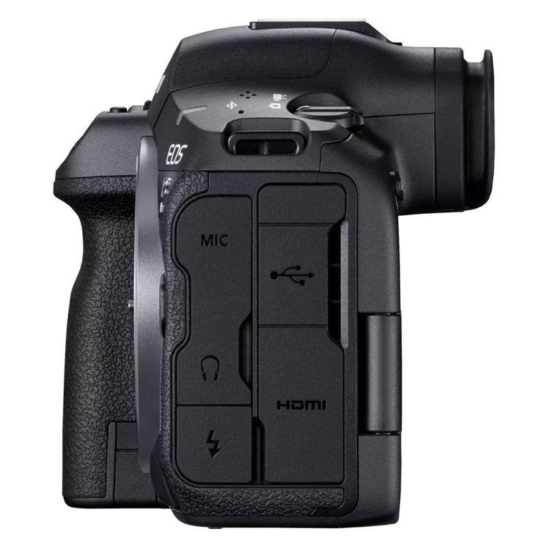 Foto 5 van Canon EOS R5 Mark II Body Systeemcamera Zwart
