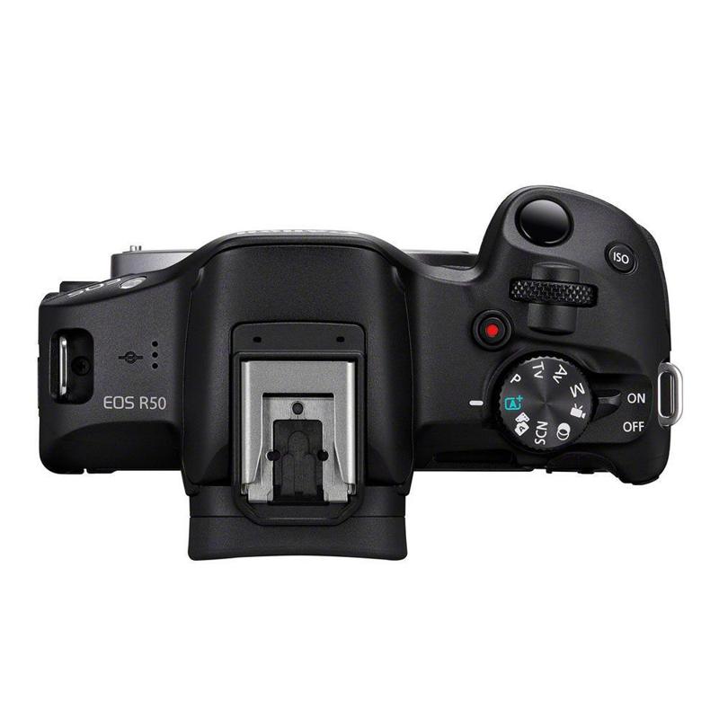 Foto 4 van Canon EOS R50 systeemcamera met RF-S 18-45mm en RF 75-300mm objectieven