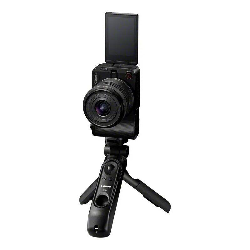 Foto 2 van Canon EOS R50 V systeemcamera + RF-S 14-30mm Content Creator Kit