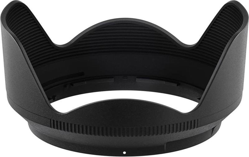 Foto 3 van Nikon Nikkor Z 28-75mm f/2.8 Standaardzoomlens voor Nikon Z-fullframecamera's
