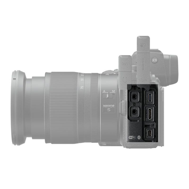 Foto 6 van Nikon Z7 II Body systeemcamera