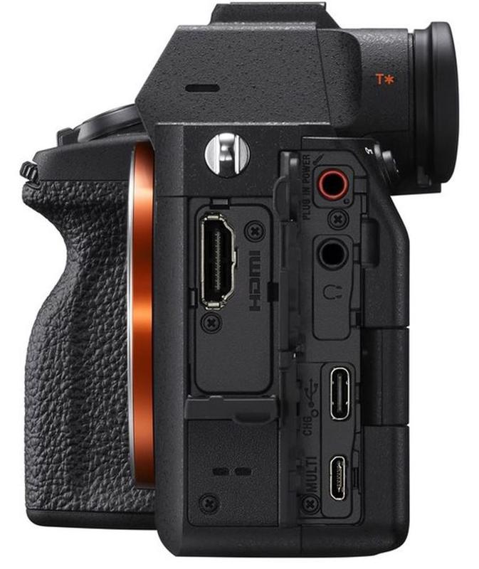 Foto 6 van Sony Alpha ILCE-7 IV Systeemcamera met Sigma 24-70mm f2.8 DG DN II Lens